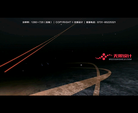 湖南長沙三維動(dòng)畫制作公司